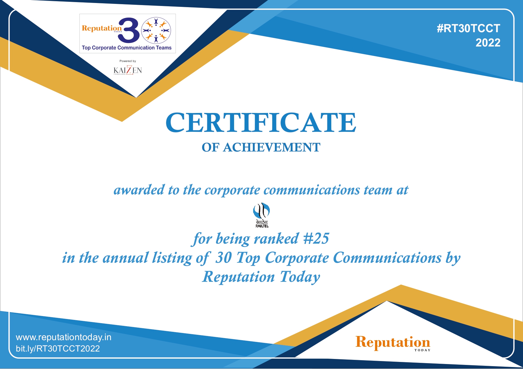 RailTel's Corporate Communication team has ranked #25 in the annual listing of 30 Top Corporate Communications by Reputation Today